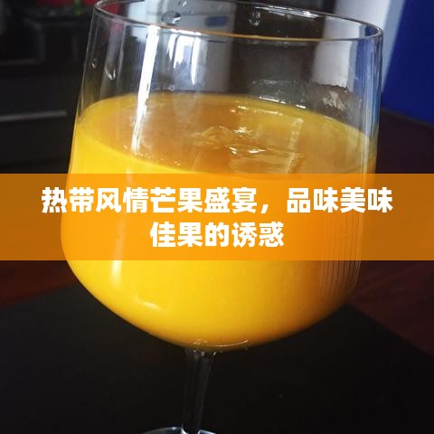 还淳反素