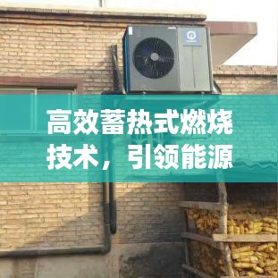 2025年5月1日
