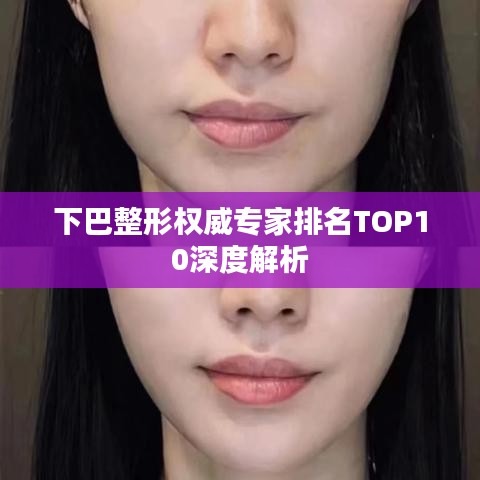 学贯中西