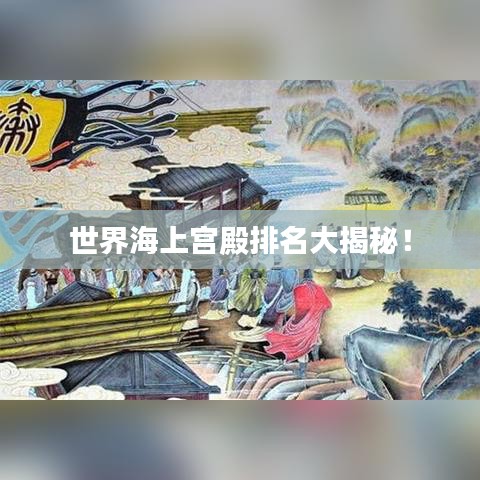 联系我们