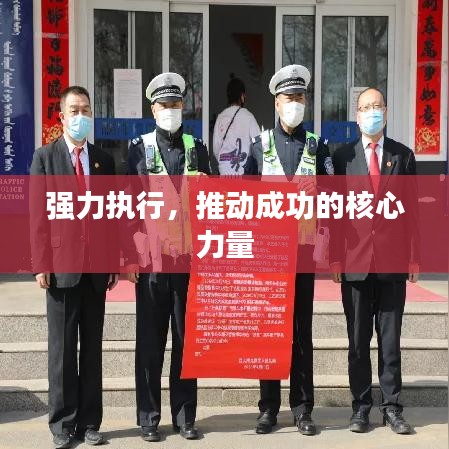 2025年5月27日 第4页