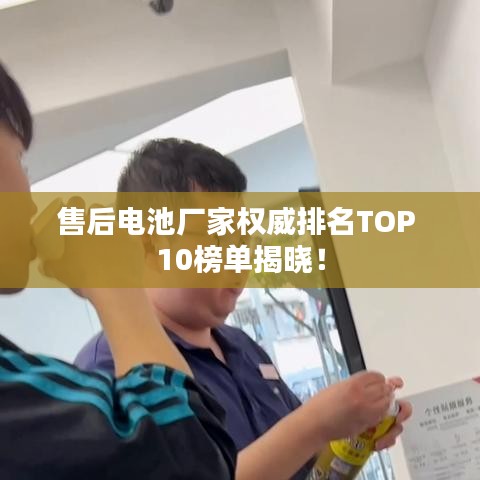 2025年5月28日